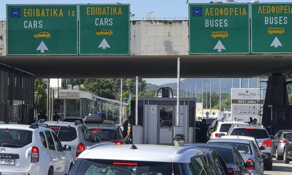 Τουρισμός: Κλείνουν από σήμερα τα σύνορα της Ελλάδας για τους Σέρβους